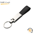 Custom Die Cut Luxury Soft PU Leather Key Ring (Y03912)